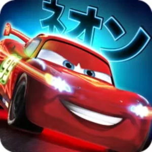 Cars_ Fast as Lightning